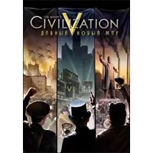🔶Sid Meier´s Civilization V:|(Глобал (Кр Кит/РУ))Steam