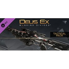 Deus Ex: Mankind Divided DLC - Tactical Pack Steam RU