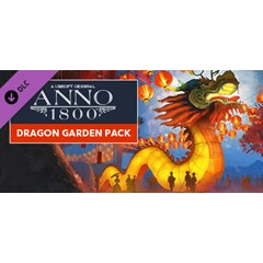 Anno 1800 – Dragon Garden Pack (Steam Gift Россия)