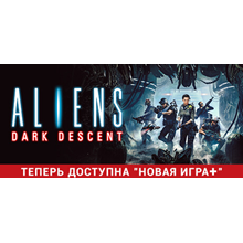 Aliens: Dark Descent * STEAM РОССИЯ🔥АВТОДОСТАВКА