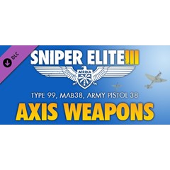 Sniper Elite 3 - Axis Weapons Pack (Steam Gift Россия)