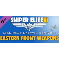 Sniper Elite 3 - Eastern Front Weapons Pack Steam Gift