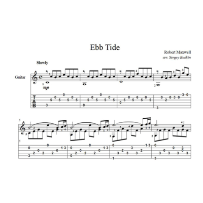 Ebb Tide (Роберт Максвелл) для гитары