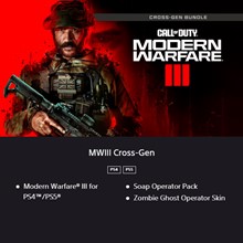 Call of Duty: MW III(3) Cross-Gen (EU/UK/UA/RU) PS4,PS5