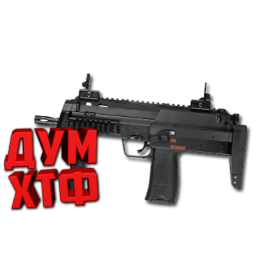 Макросы для CS 2 - MP7. X7 BLOODY RAZER LOGITECH