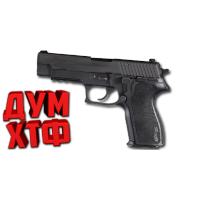 Макросы для CS 2 - P250. X7 BLOODY RAZER LOGITECH