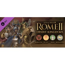 💳Total War: ROME II Desert Kingdoms Culture Pack Key