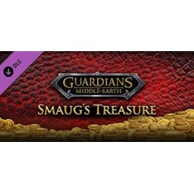 Guardians of Middle-earth: Smaug's Treasure [Steam]