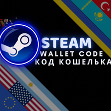 0%💳 💝 Steam Gift Card (TR/USA/AR)  5/10/20/50/100 USD - irongamers.ru