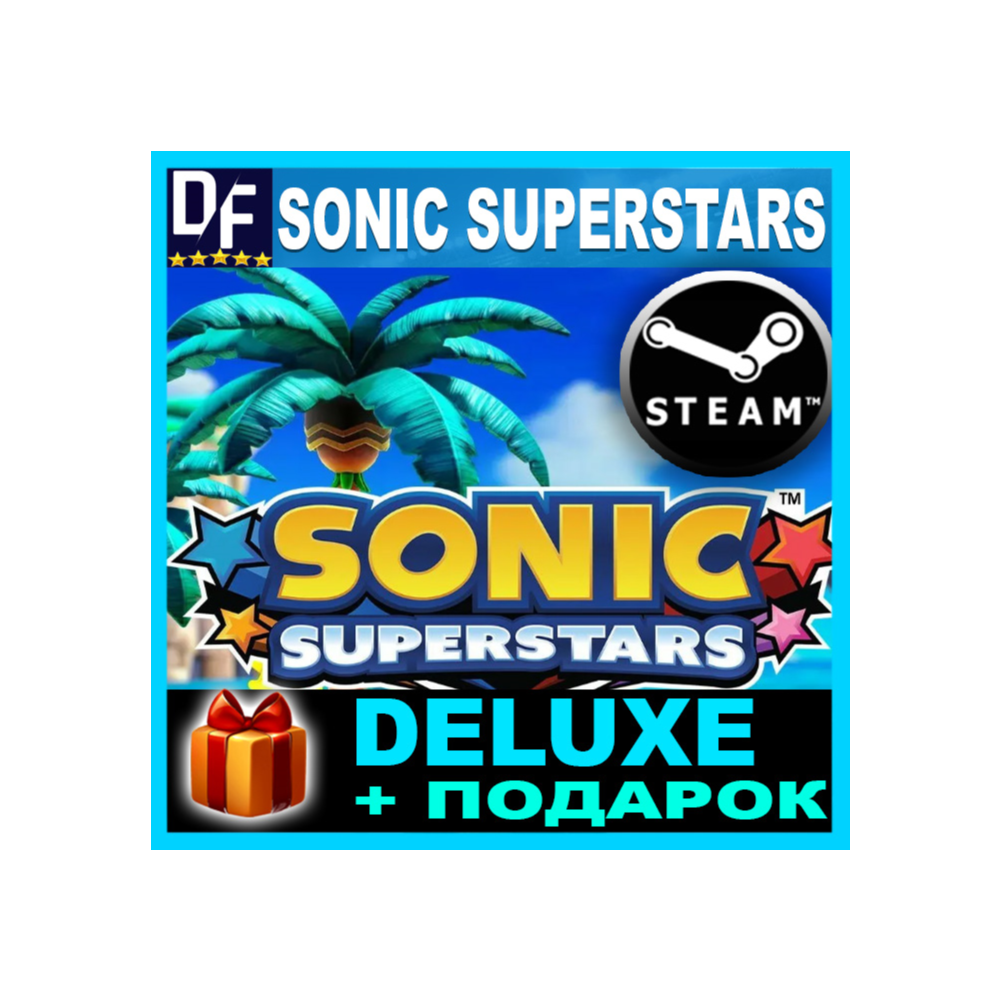 Купить 🦔Sonic Superstar - Deluxe Edition✔️STEAM Аккаунт
