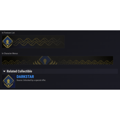 Destiny 2 эмблема - ТЕМНАЯ ЗВЕЗДА