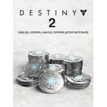 🔴3000 Серебро Destiny 2 (+500 бонусных)✅EGS✅ПК