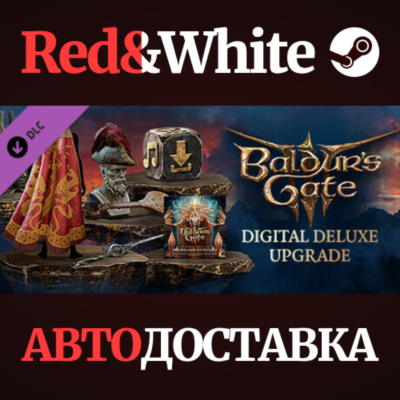 Digital Deluxe Edition DLC * STEAM🔥АВТОДОСТАВКА
