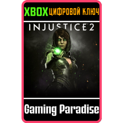 ❗ENCHANTRESS❗XBOX ONE/X|S🔑КЛЮЧ❗