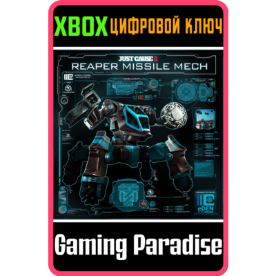 ❗JUST CAUSE 3: REAPER MISSILE MECH❗XBOX ONE/X|S🔑КЛЮЧ