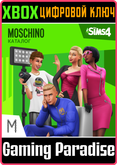 ❗THE SIMS 4 MOSCHINO STUFF PACK❗XBOX ONE/X|S🔑КЛЮЧ❗