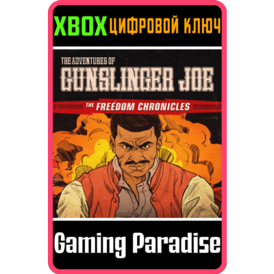 WOLFENSTEIN II THE ADVENTURES OF GUNSLINGER JOE 🔑XBOX