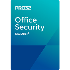 ✅ PRO32 Office Security Base 5 устройств 1 год