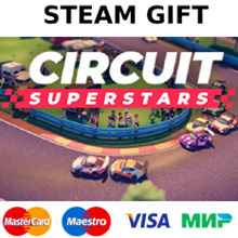 Circuit Superstars | steam GIFT РОССИЯ✅+🎁