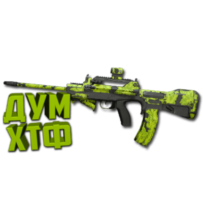 Макрос Warzone2 на FR AVANCER. Bloody X7 Logi Razer