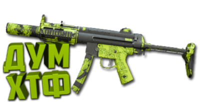Макрос Warzone2 на ЛАХМАНН ШРАУД. Bloody X7 Logi Razer