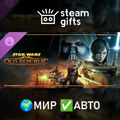STAR WARS: The Old Republic - Enter the Fight МИР АВТО