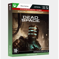 ✅Ключ Dead Space Digital Deluxe Edition (Xbox)