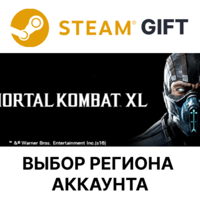 ✅Mortal Kombat XL🎁Steam🌐Выбор Региона