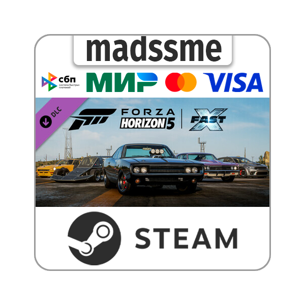 Forza Horizon 5 Fast X Car Pack * RU/KZ/СНГ/TR/AR * DLC