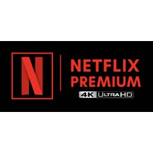 🔥NETFLIX PREMIUM Ultra HD | 1 MONTH🔥