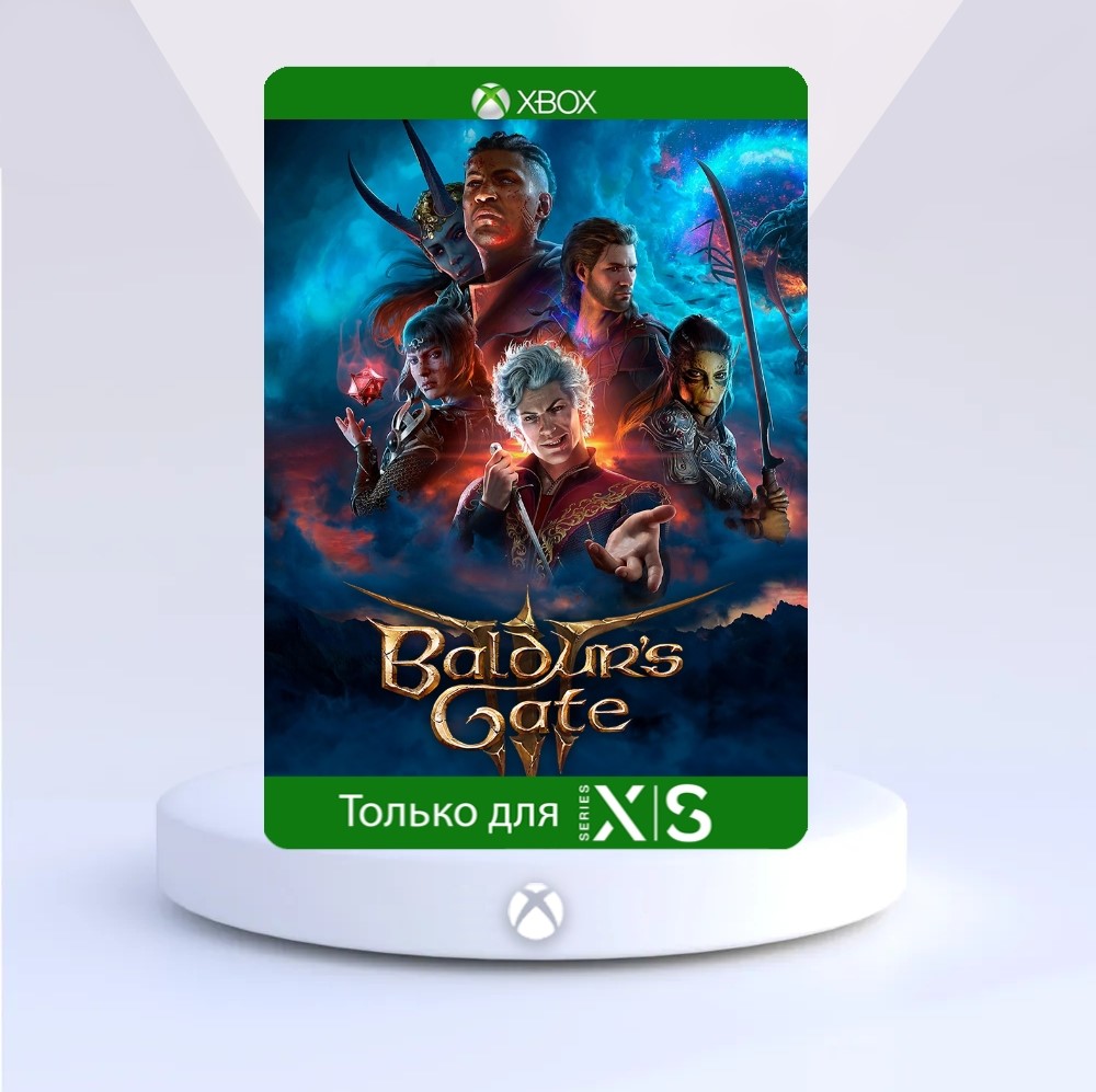 Скриншот Baldur`s Gate 3 для Xbox One ✔