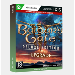 🎮BALDUR&acute;S GATE 3 DIGITAL DELUXE EDITION DLC XBOX🔑КЛЮЧ