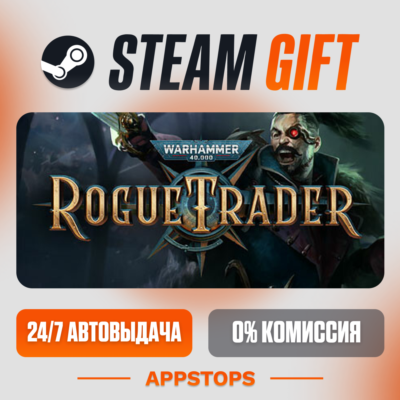 ✅ Warhammer 40,000: Rogue Trader Steam Gift ⚡ АВТОДОСТАВКА 🌍 РОССИЯ + СНГ