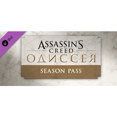 Assassin´s Creed: Odyssey - Season Pass 🔑UBISOFT КЛЮЧ