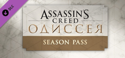 Assassin's Creed: Odyssey - Season Pass 🔑UBISOFT КЛЮЧ