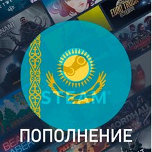 🚀АВТОМАТИЧЕСКОЕ ПОПОЛНЕНИЕ БАЛАНСА STEAM 🚀RUB UAH KZT - irongamers.ru