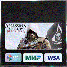 ✅Assassin’s Creed IV Black Flag ⭐Uplay\РФ+СНГ\Key⭐ + 🎁 - irongamers.ru