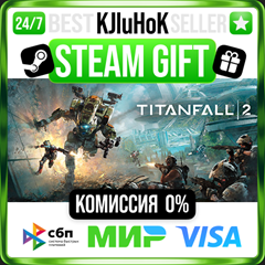 ✅ TITANFALL® 2: ULTIMATE EDITION ❤️🌍 РФ/МИР 🚀 АВТО 💳