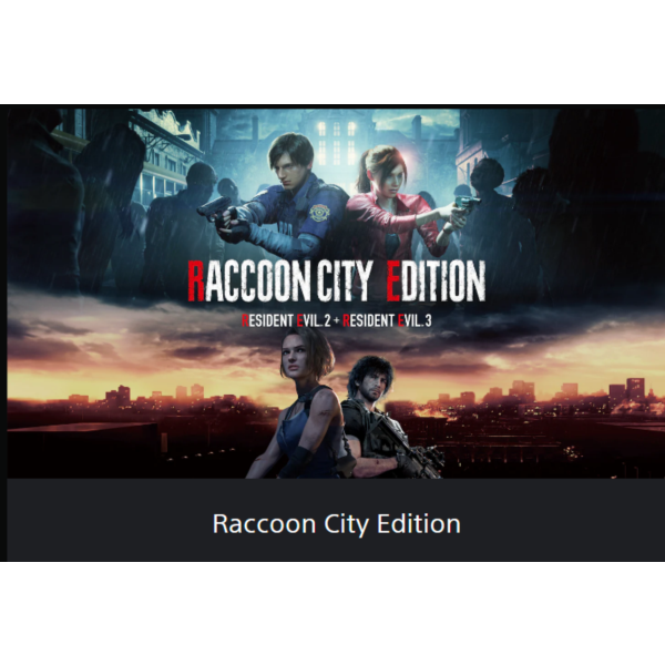 RESIDENT EVIL Raccoon City Edition PS4/PS5 ТУРЦИЯ