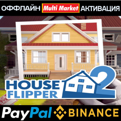 House Flipper 2+ВСЕ DLC+Scooby-Doo STEAM 🅿️ 𝗣𝐀𝐘𝗣𝐀𝐋