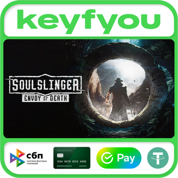 Soulslinger: Envoy of Death / STEAM КЛЮЧ
