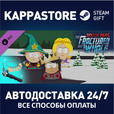 South Park: The Fractured but Whole - Relics of Zaron (