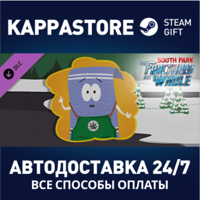 South Park: The Fractured But Whole - Towelie: Your Gam