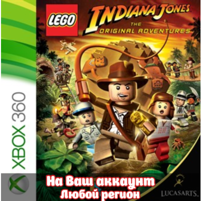 🔥 LEGO Indiana Jones: The Original Adventures (XBOX | ЛЮБОЙ АККАУНТ)