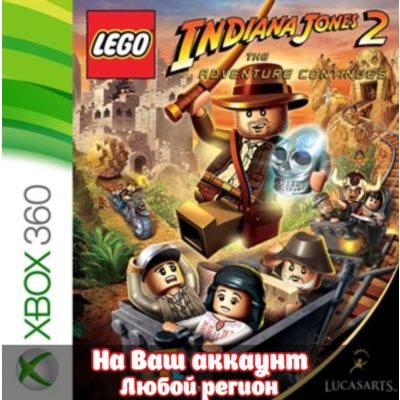 🔥 LEGO Indiana Jones 2 (XBOX | ЛЮБОЙ АККАУНТ)
