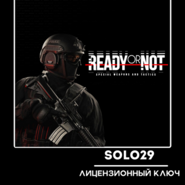Купить лицензионный ключ READY OR NOT STEAM КЛЮЧ РОССИЯ+СНГ на steamland.ru