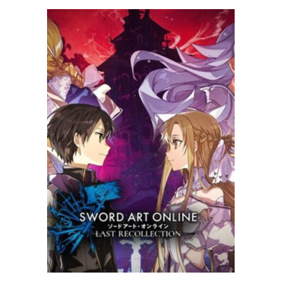 ✅ Sword Art Online: Last Recollection
