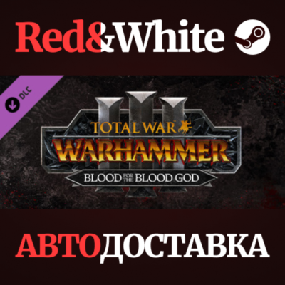 Total War: WARHAMMER III - Blood for the Blood God III