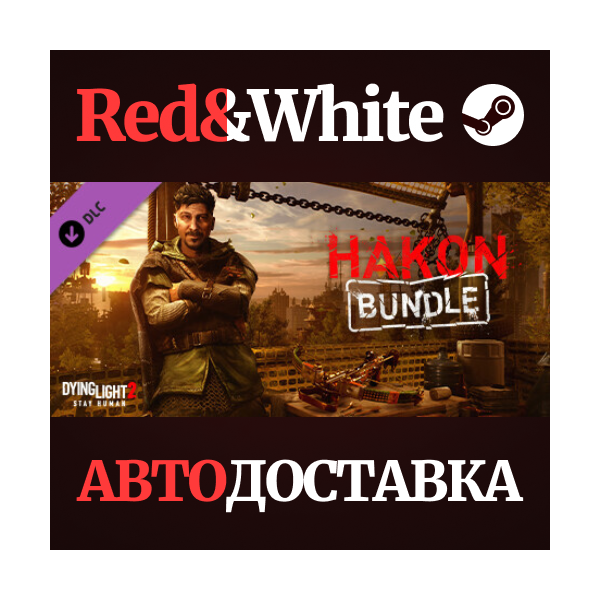 Dying Light 2 — Hakon Bundle DLC * STEAM АВТОДОСТАВКА