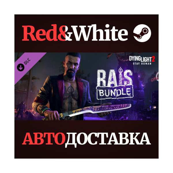 Dying Light 2 — Rais Skin Bundle DLC * STEAM RU